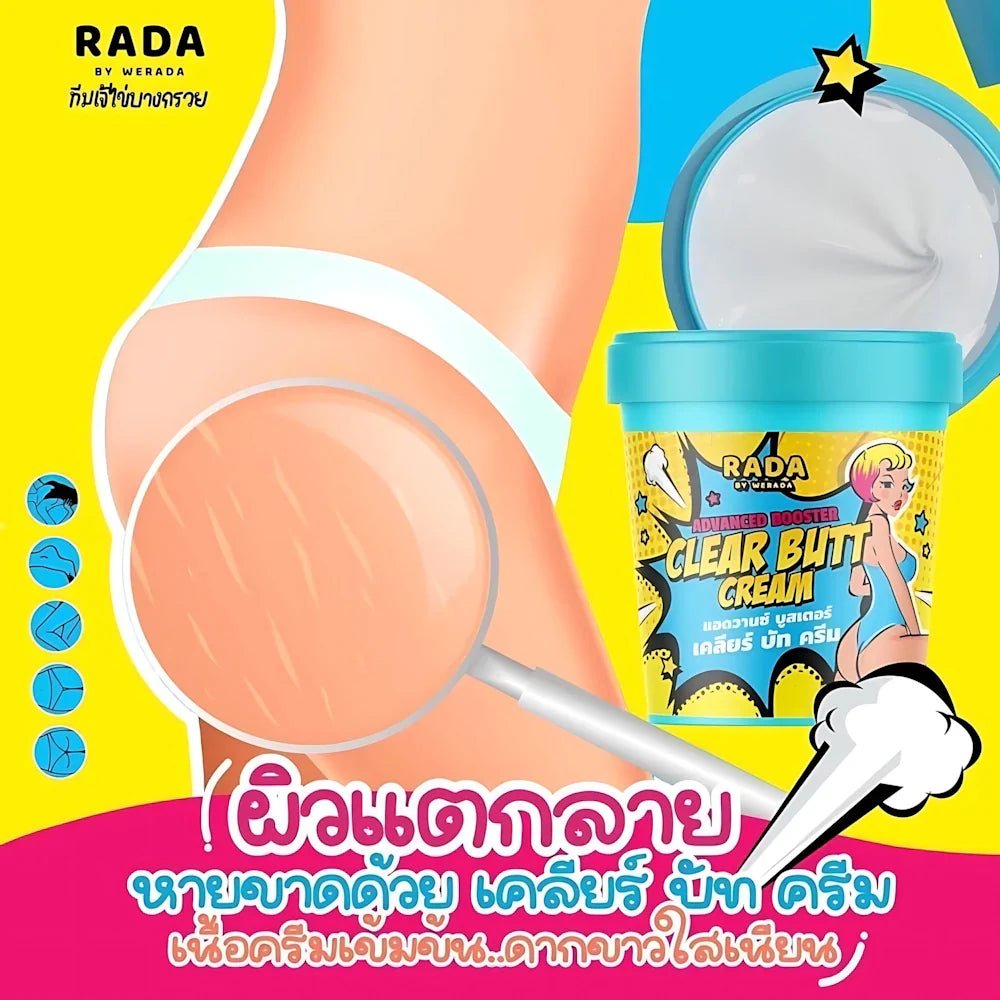 RADA BY WERADA Advanced Booster Clear Butt Cream - Hamsa