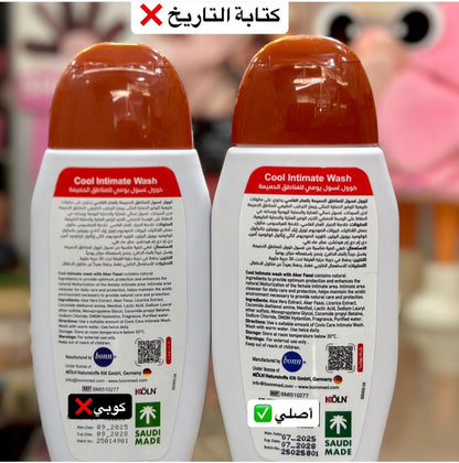 Covix Care Cool Intimate Wash Everyday Care Moroccan Formula Aker Fassi - AsrarHawa