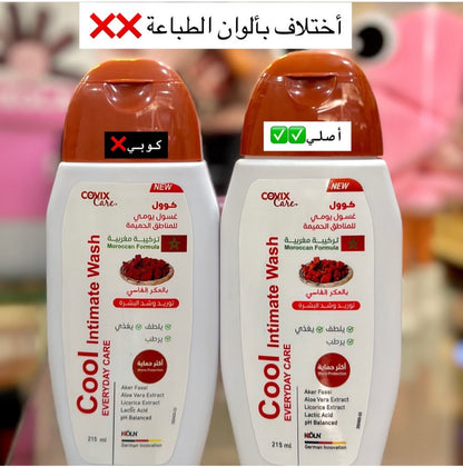 Covix Care Cool Intimate Wash Everyday Care Moroccan Formula Aker Fassi - AsrarHawa