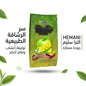 HEMANI Ultra Slim Green Tea With Green Apple 1