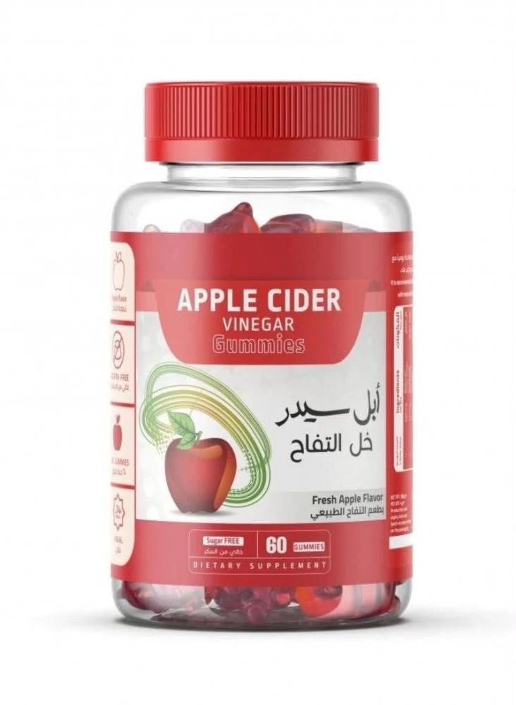 Apple Cider Vinegar Gummies — Sugar-Free Daily Detox | 60 Gummies - AsrarHawa