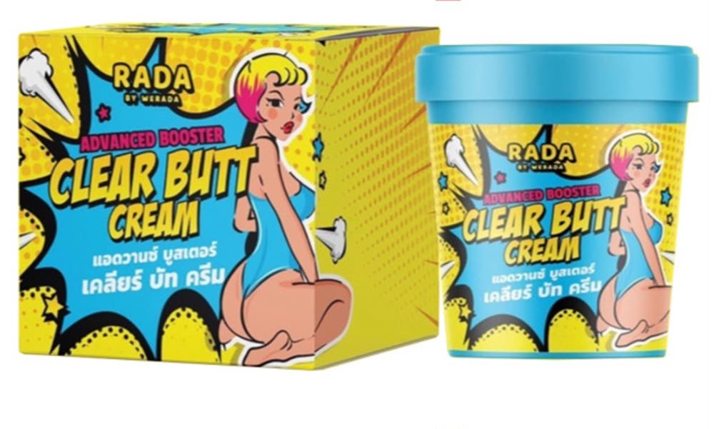 RADA BY WERADA Advanced Booster Clear Butt Cream - AsrarHawa