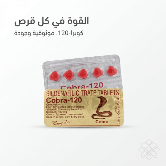 Cobra-120 Sildenafil Citrate Tablets - Hamsa