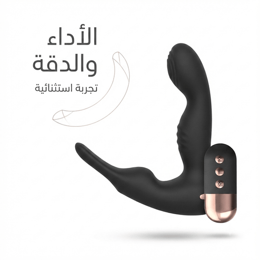 Dual-motor rabbit vibrator - Hamsa