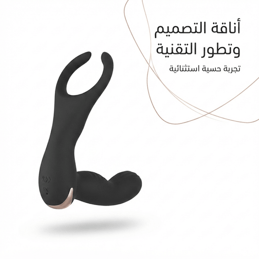 Dual-stimulation wearable massager / G-spot vibrator - Hamsa
