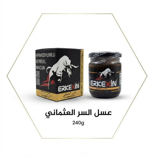 Erkexin Epimedyumlu Bitkisel Macun Ottoman Honey 240g - Hamsa