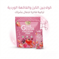 GLUTA COLLAGEN PINK - Hamsa