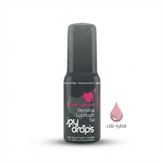 Joy Drops female lubricant for increased arousal - Hamsa