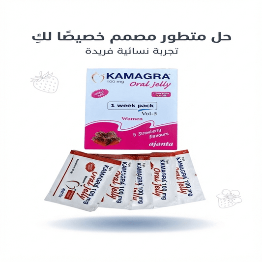 Kamagra Oral Jelly 100mg for women - Hamsa