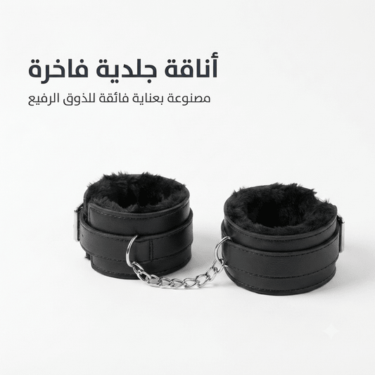 Marital restrictions Black - Hamsa