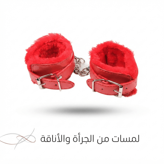 Marital restrictions Pink - Hamsa