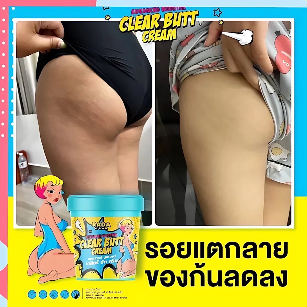 RADA BY WERADA Advanced Booster Clear Butt Cream - Hamsa