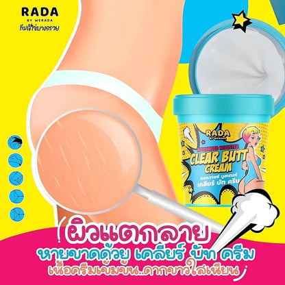 RADA BY WERADA Advanced Booster Clear Butt Cream - Hamsa