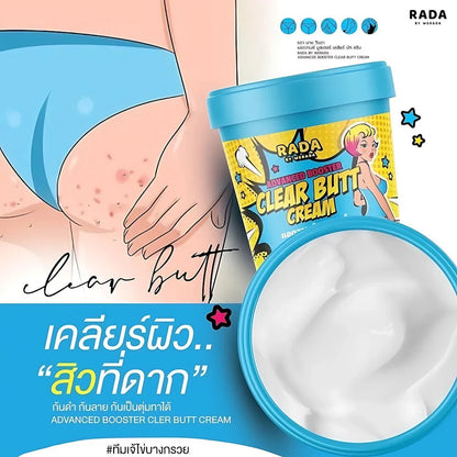 RADA BY WERADA Advanced Booster Clear Butt Cream - Hamsa