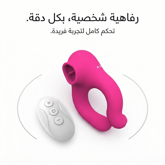 Remote-controlled sucking and vibrating rabbit vibrator - Hamsa