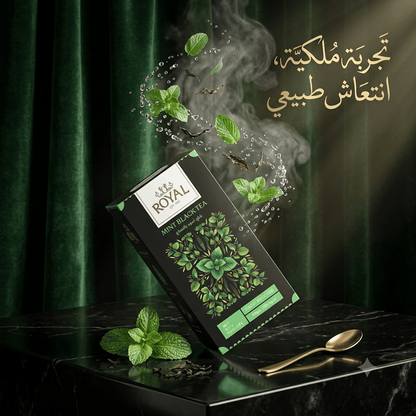 ROYAL MINT BLACK TEA - Hamsa