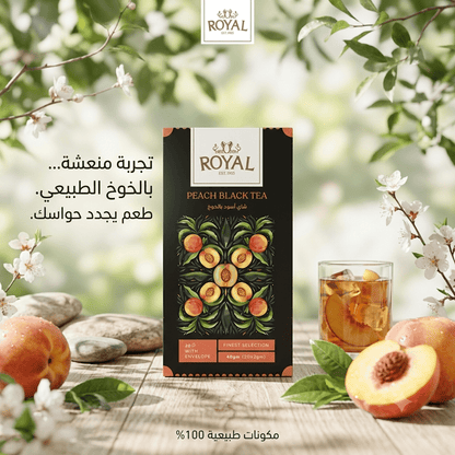 ROYAL PEACH BLACK TEA - Hamsa