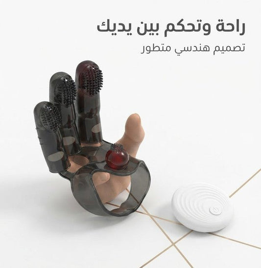 Silicone Finger Sleeves Multi-Finger Massager with Remote Control - Hamsa
