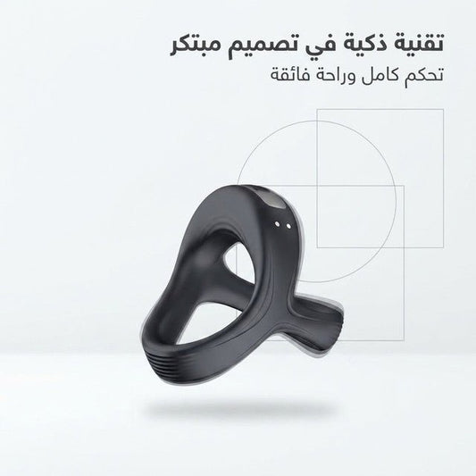 Smart Vibrating Cock Ring Dual Stimulation Ring - Hamsa