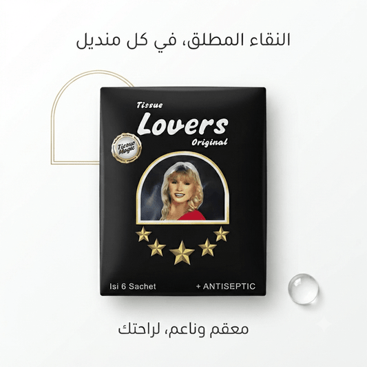 Tissue Lovers Original - Hamsa