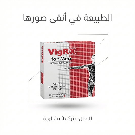 VigRX for men - Hamsa