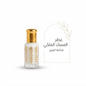 White musk of purity - Hamsa