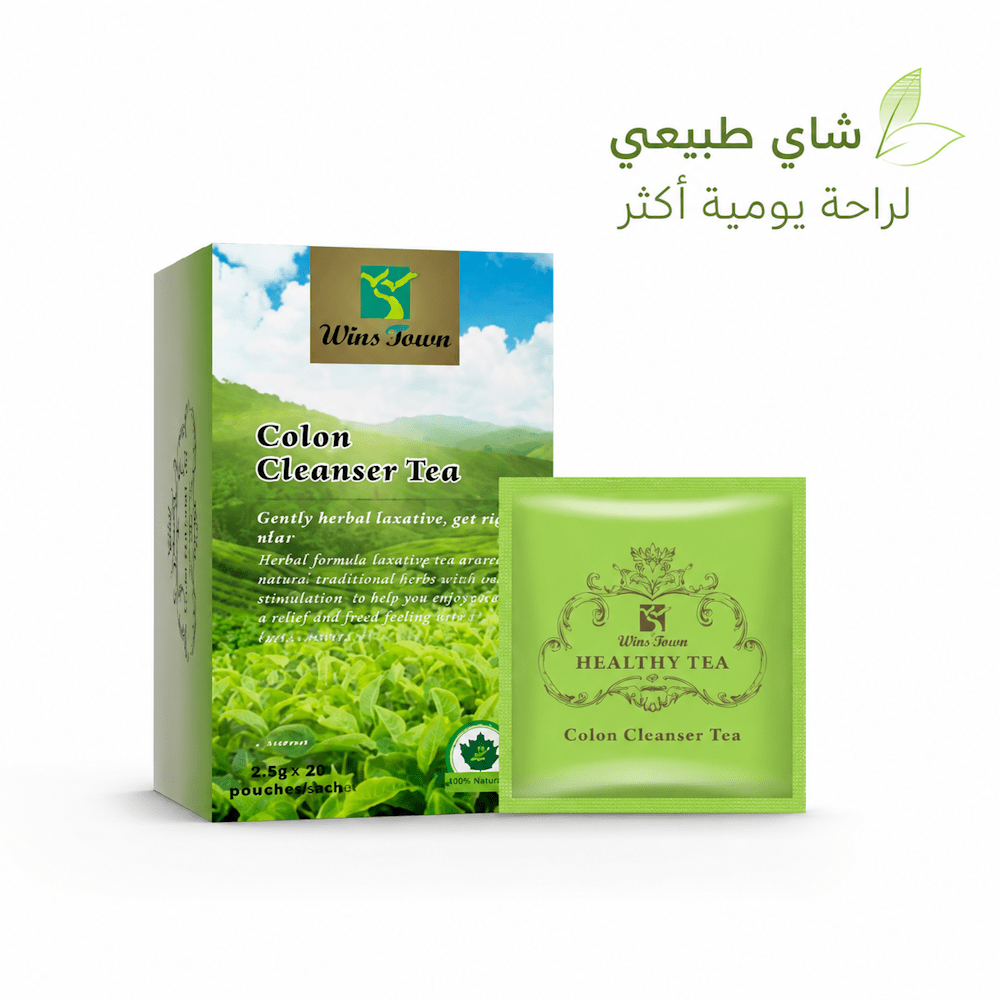 Wins Town Colon Cleanser Tea - Hamsa