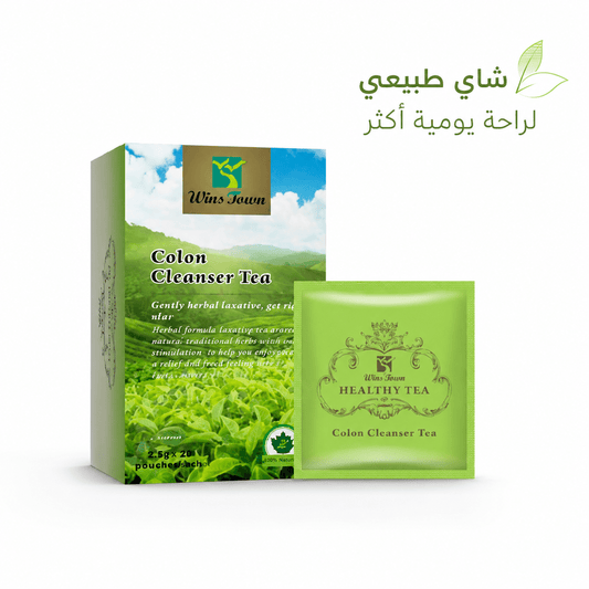 Wins Town Colon Cleanser Tea - Hamsa